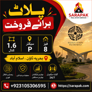 ChatGPT-Image-Jul-13-2026-08_54_56-PM
