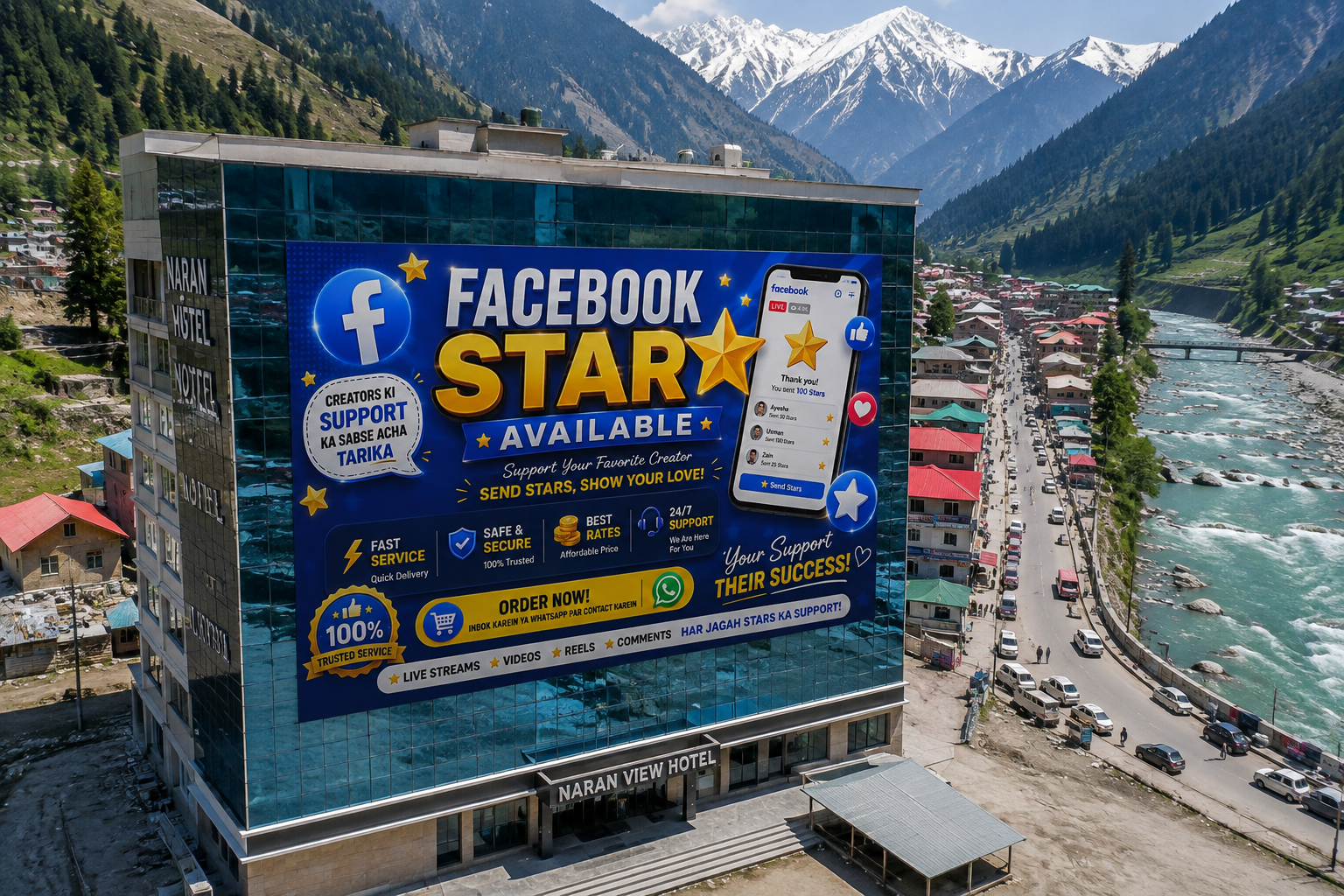 Facebook star