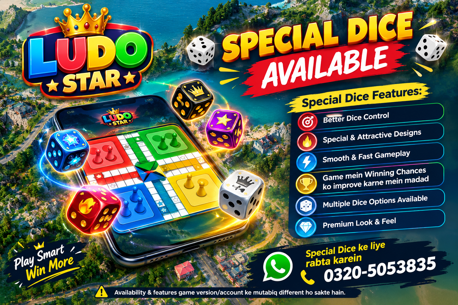Ludo star 1