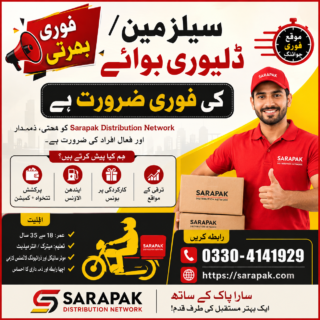 ChatGPT-Image-Aug-29-2026-02_48_06-PM